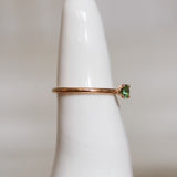 Finished: Low Set Not At All Tiny Ring - 1.5 mm band with Green Tourmaline