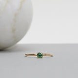 Finished: Not At All Tiny Ring - Low Setting with a Limited Edition Sea Green Tourmaline
